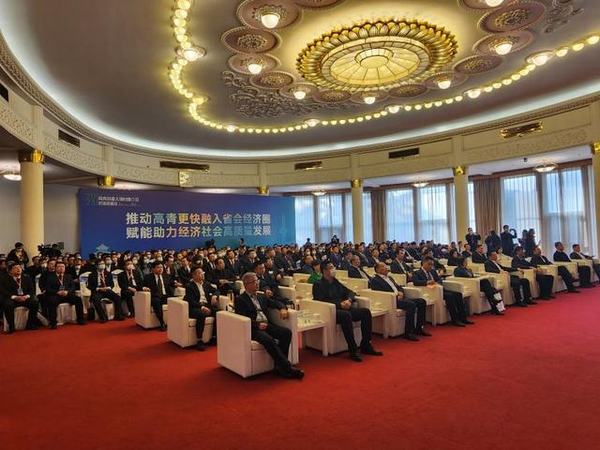 emc网页版登录建设铜煤公司受邀参加高青县重大项目推介会