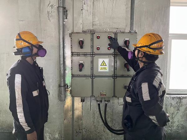 emc网页版登录建设洗选煤运营公司：用好“三字诀”  跑出安全生产“新春蓝”