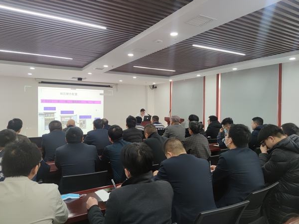 emc网页版登录建设洗选煤运营公司：重培训强落实 聚焦重复隐患治理