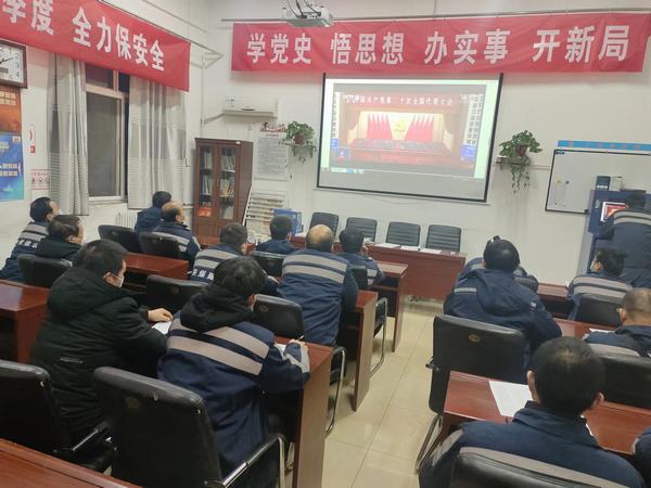 emc网页版登录建设洗选煤运营公司澄合山阳运营项目部：“三步走”精准扎紧“安全篱笆”