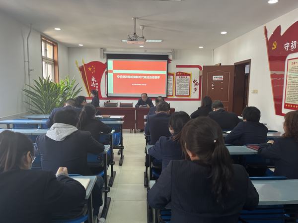 emc网页版登录建设铜煤公司：把好作风建设“航向”筑牢廉洁自律“底线”