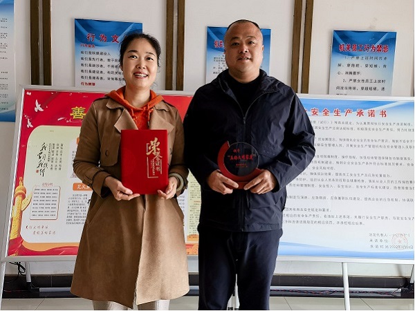 emc网页版登录建设澄合分公司构建“争先文化” 为企业发展聚力铸魂