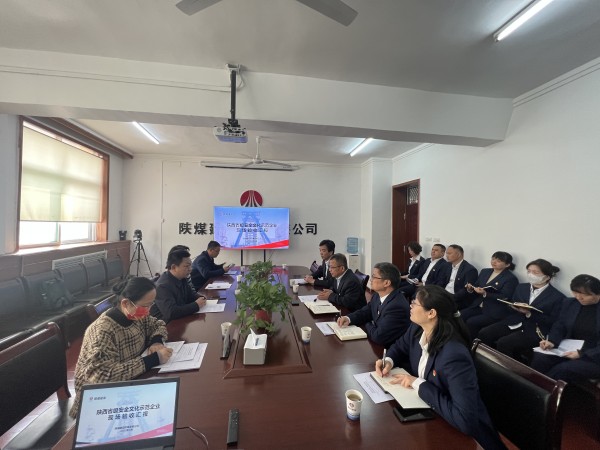 emc网页版登录建设机电安装公司迎接省安全文化建设示范企业现场考核