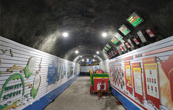 emc网页版登录建设矿建三公司：打造井下巷道“风景线”