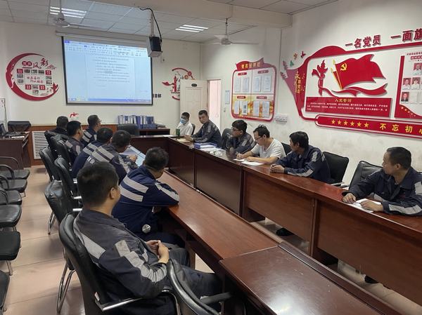 emc网页版登录建设洗选煤运营公司柠条塔运营项目部：夯基固本、“对症下药”筑安全长堤