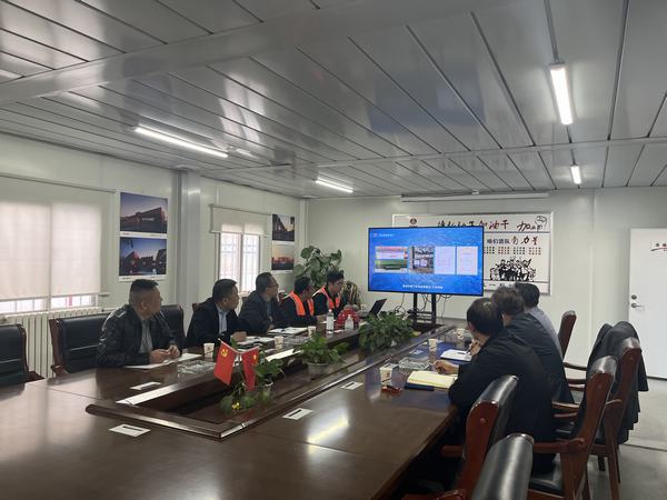 力量发展集团宁夏力量矿业有限公司莅临emc网页版登录建设铜煤公司开展对标交流