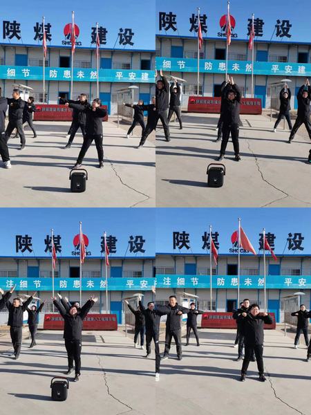 emc网页版登录建设韩城分公司土建九项目部把实事办到职工“心坎上”