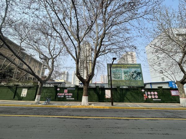 emc网页版登录建设渭南分公司：建好文明工地助力渭南文明城市创建