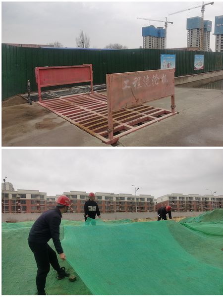 emc网页版登录建设天工公司土建三部：扬尘治理、绿色施工专项行动按下“快捷键”