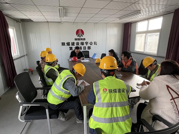 emc网页版登录建设绿宇公司：不负春光争朝夕 在建项目建设掀起大干热潮