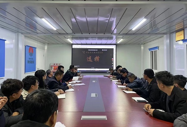 emc网页版登录建设澄合分公司第三项目部开展党风廉政建设系列活动