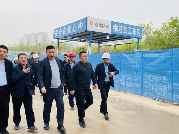 韩城市副市长叶鹏一行督导检查emc网页版登录建设韩城分公司和园项目扬尘治理工作