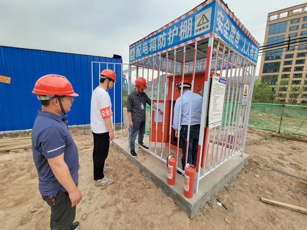 emc网页版登录建设韩城分公司土建十三项目部坚守安全底线不越界