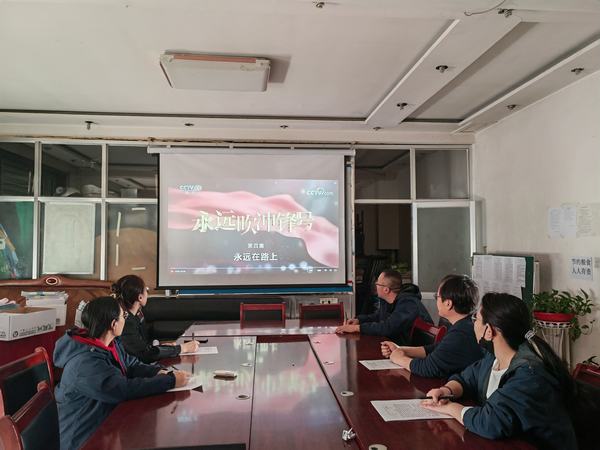 emc网页版登录建设韩城分公司土建五项目部党支部“ 严守纪律底线 加强作风建设”系列活动