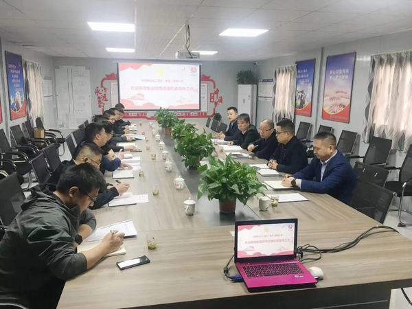 emc网页版登录集团莅临emc网页版登录建设矿建二公司第三项目部检查指导工作