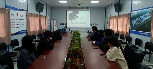 emc网页版登录建设渭南分公司南京金龙项目部多措并举筑牢节日期间廉洁防线