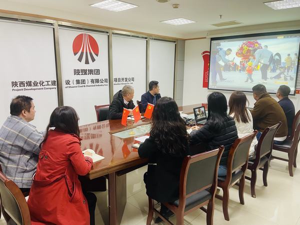 emc网页版登录建设集团项目开发公司开展“纽扣画莲花，清风送廉节 ”警示教育活动