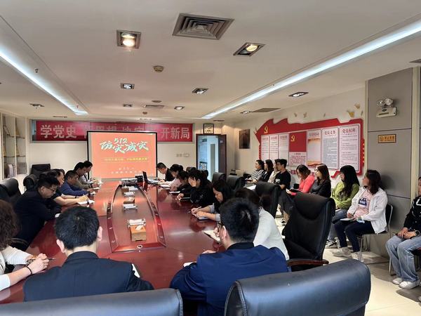 emc网页版登录建设矿建二公司全面开展防灾减灾日主题宣传活动