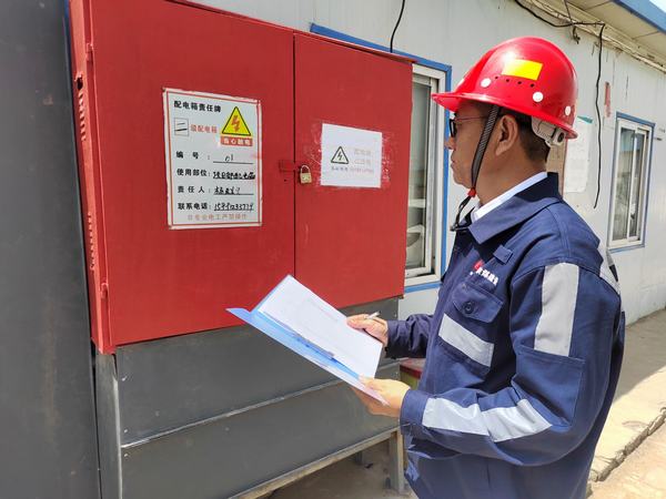 emc网页版登录建设洗选煤运营公司第一项目部：打造“品牌”工程  稳步推进现场施工安全