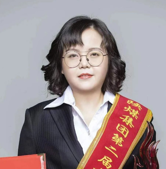 emc网页版登录建设2018—2019年“技术标兵”：李琰洁