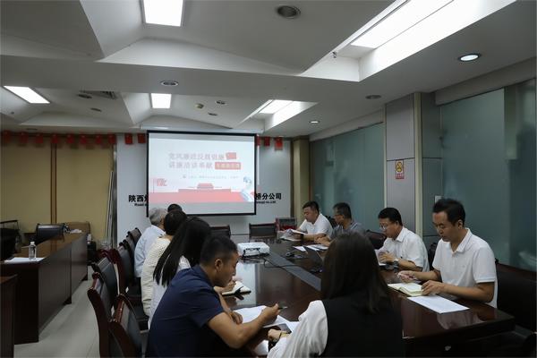 emc网页版登录建设路桥分公司：“纪”在心中谋求廉洁文化与生产经营融合