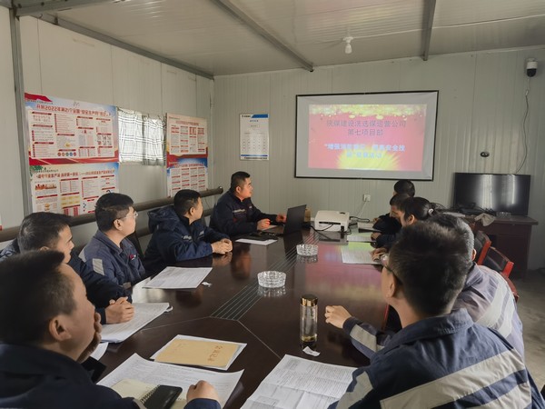 emc网页版登录建设洗选煤运营公司第七项目部：积极落实保障汛期安全生产工作