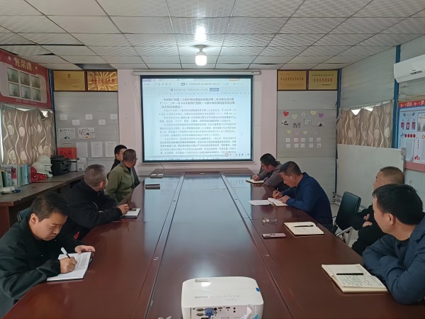 emc网页版登录建设集团澄合分公司第十二项目部以“实、新、严”扎实推动党风廉政建设