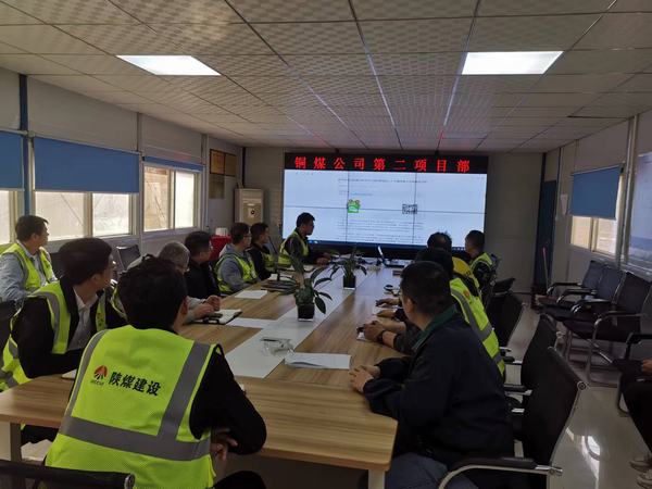 emc网页版登录建设铜煤公司：将青春活力注入奋进前路，奏一首拼搏进行曲