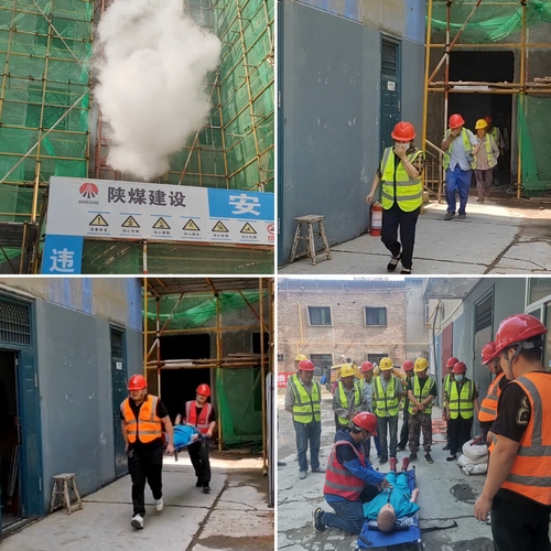 emc网页版登录建设榆林公司第二项目部：吹响建设“冲锋号” 进入施工新阶段