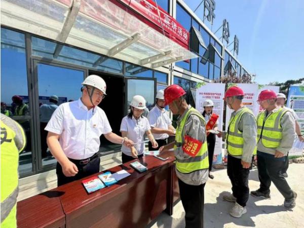 emc网页版登录建设绿宇公司：这场“安全咨询日”活动干货十足