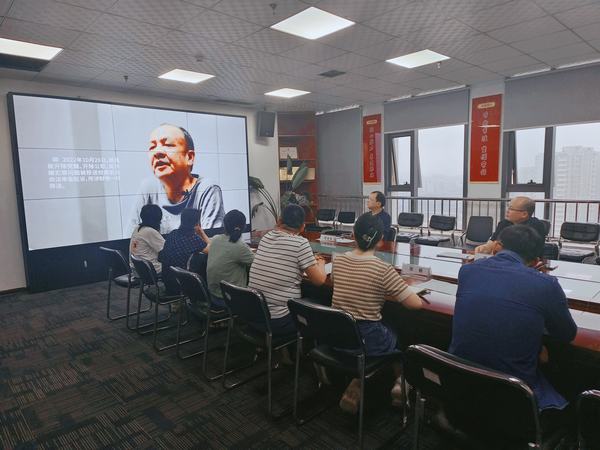 emc网页版登录建设新城公司：开展“以案释纪 学纪守纪 心中有纪”系列活动　