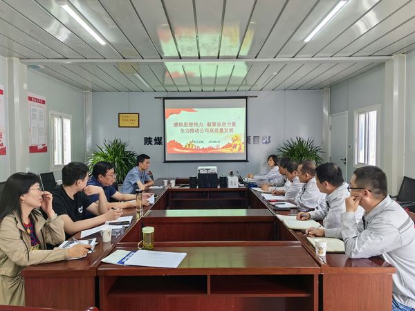 emc网页版登录建设天工公司：廉政教育“三步走”，台阁生风“过廉节”