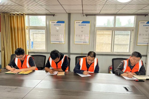 emc网页版登录建设咸阳分公司第二项目部：聚焦“安全生产月”下的“父亲节”