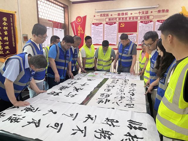 emc网页版登录建设韩城分公司土建第四项目部积极开展“翰墨传廉韵 丹青颂清风”廉洁主题书画展活动