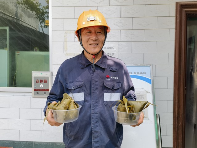 emc网页版登录建设集团洗选煤运营公司：“粽”享安全  当“端午节”遇上“安全月”