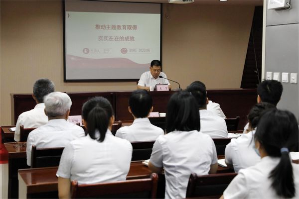 王宁在党建联系点开展主题教育专题党课