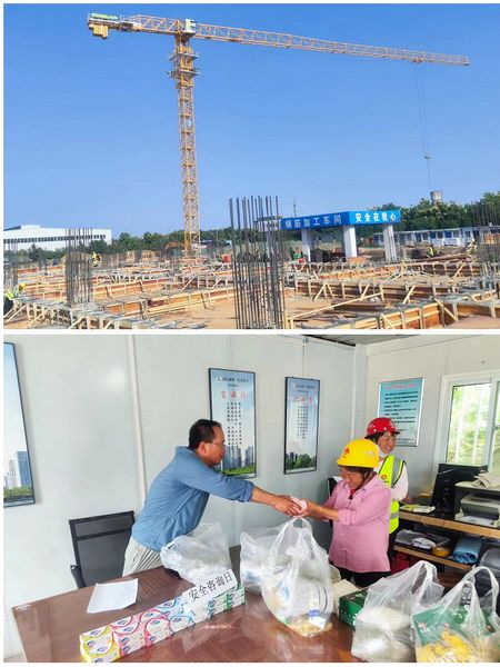 emc网页版登录建设天工公司秦汉智康云谷项目部牢筑夏日施工防线