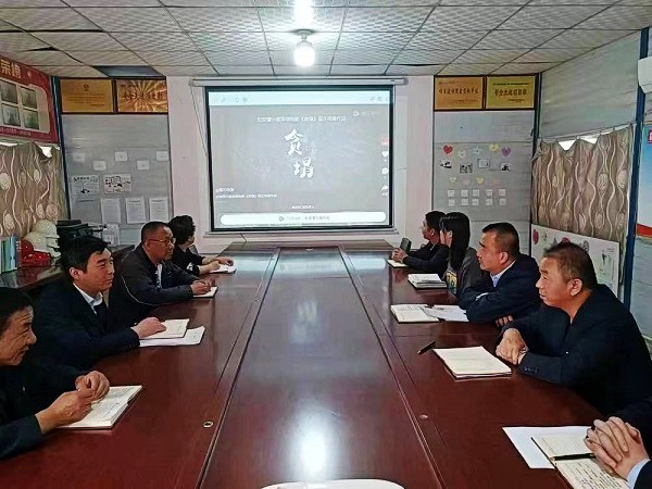 emc网页版登录建设澄合分公司第十二项目部多措并举扎实推进纪律教育学习宣传月活动走深走实