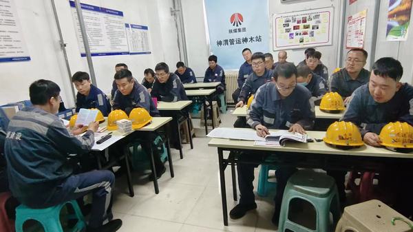 emc网页版登录建设洗选煤运营公司神渭首端运营项目部：同心戮力 织密“三位一体”安全网