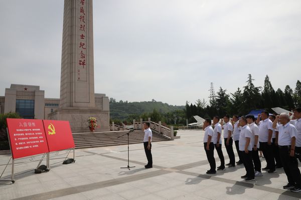 emc网页版登录建设路桥分公司：增强廉洁自律意识 筑牢拒腐防变防线