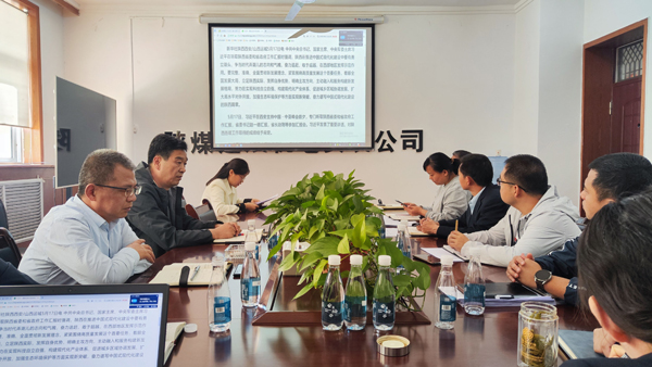 emc网页版登录建设机电安装公司：推动纪律教育学习宣传月走深走实