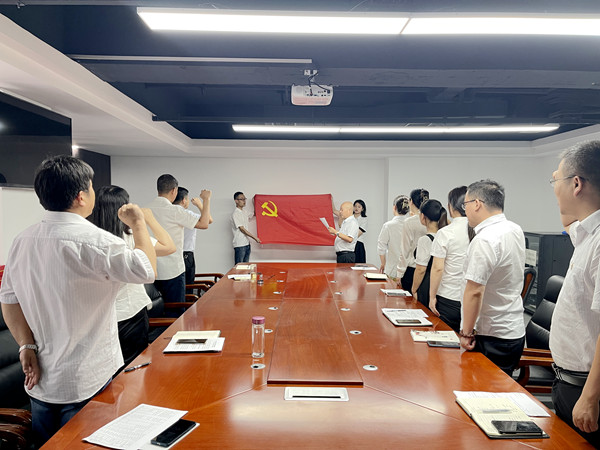 emc网页版登录建设大秦置业公司：形式多样推动纪律教育宣传月活动走实走深