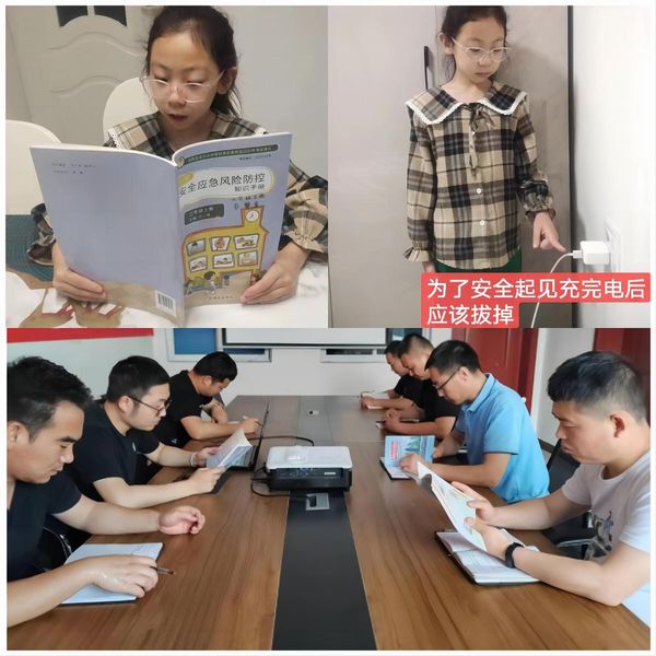 emc网页版登录建设路桥分公司开展“安全生产月”系列活动精彩纷呈