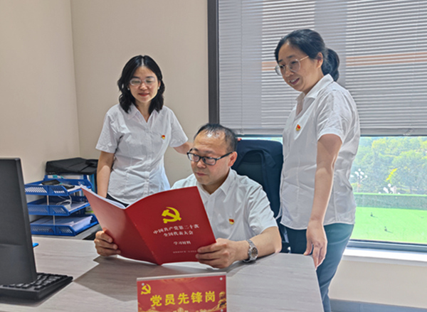 emc网页版登录建设矿建三公司：“三步走”做实做细纪律教育