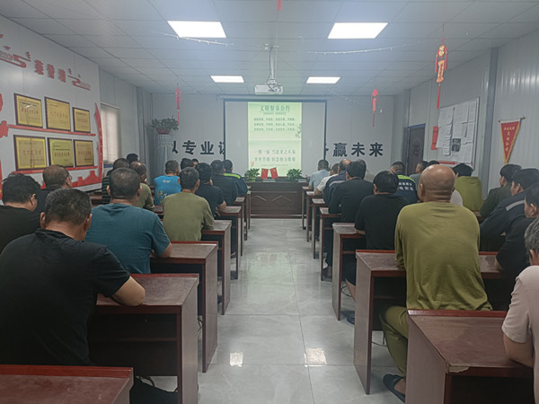 emc网页版登录建设机电安装公司：践行文明餐桌，共享美好“食”光