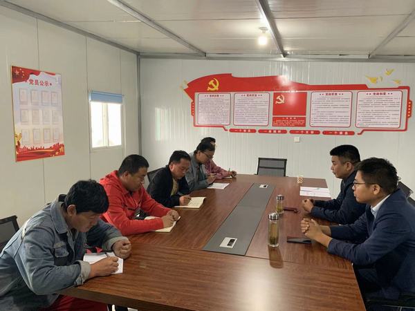 emc网页版登录建设矿建二公司执笔青春书写人才队伍建设好篇章