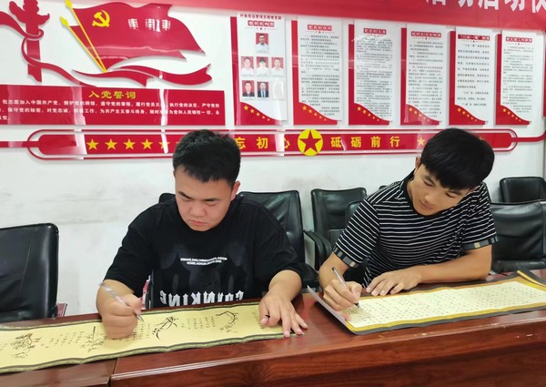 emc网页版登录建设洗选煤运营公司柠条塔运营项目部：翰墨飘香寄党情  理想信念永坚定