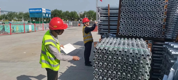 emc网页版登录建设铜煤公司运用“四个加强”将降本增效落到实处