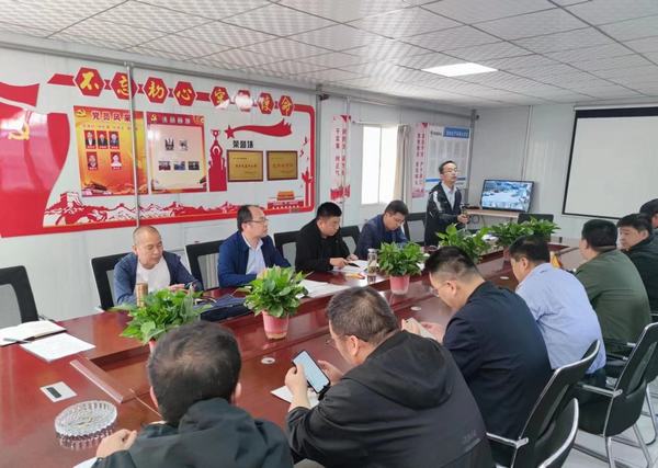 emc网页版登录建设矿建二公司：“三项法宝”保安全