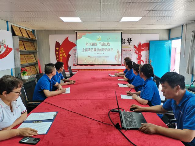 emc网页版登录建设韩城分公司土建九项目部：“四个抓手”助清风劲吹